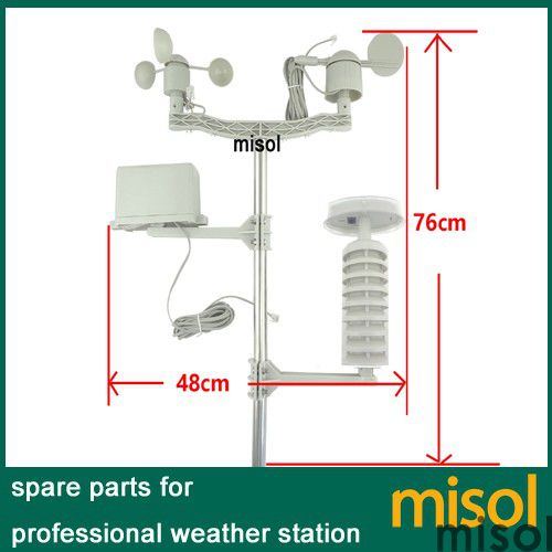 MS-WS03 spare part outdoor uni